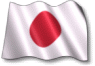 The Japan flag